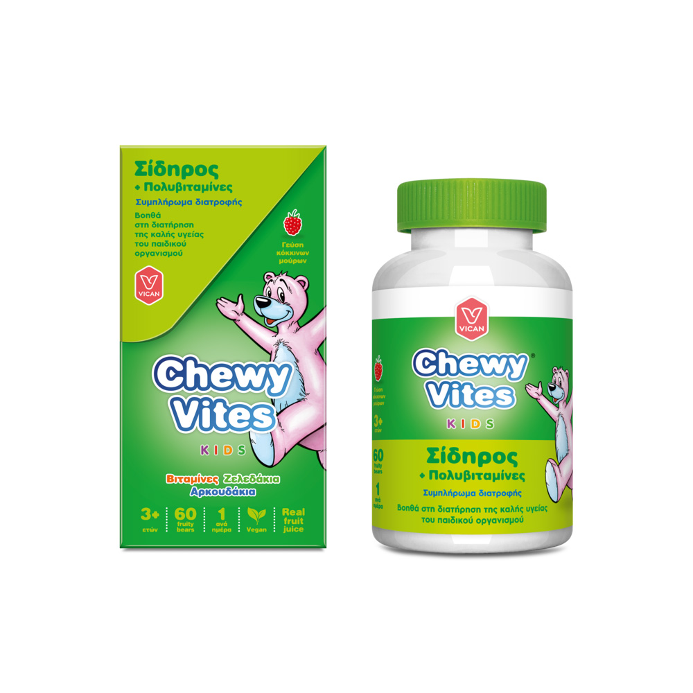 CHEWY VITES - KIDS Σίδηρος+Πολυβιταμίνες - 60chew. tabs